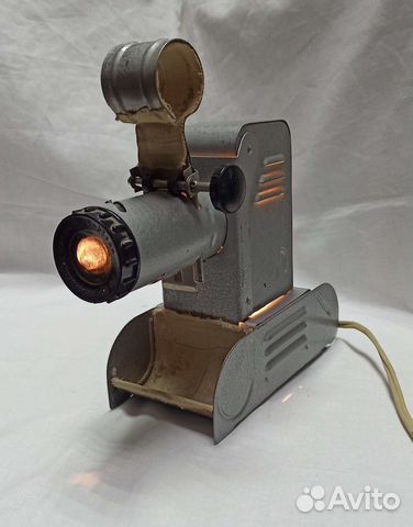 Фильмоскоп СССР рабочий