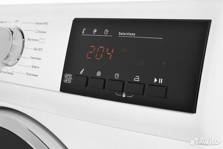 Стиральная машина schaub lorenz SLW MC6133