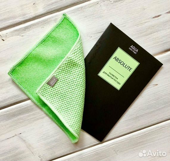 Гринвей салфетка для посуды и салфетка для стекла