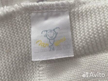 Вязанный костюм детский