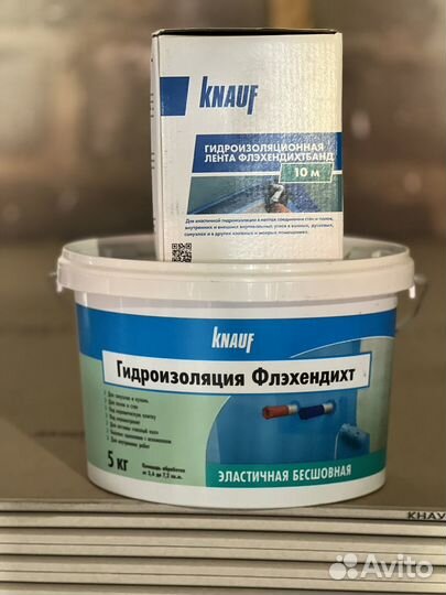 Доставка стройматериалов