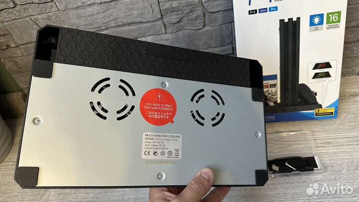 Подставка докстанция ps4