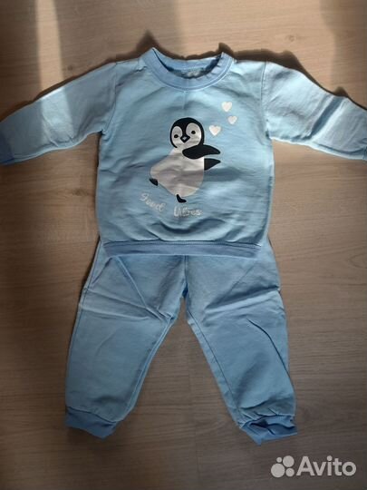 Спортивные костюмы детские