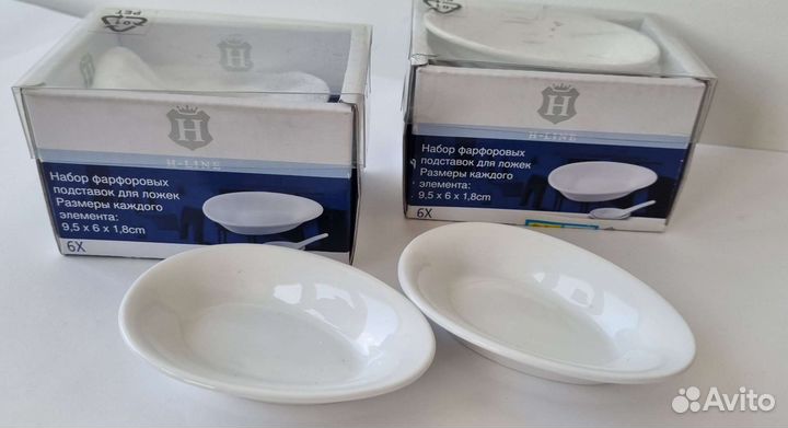 Набор фарфоровые подставок для ложек 6 шт