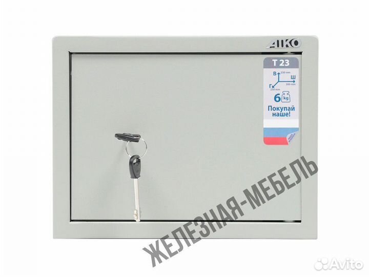 Мебельный сейф для дома Aiko T-23