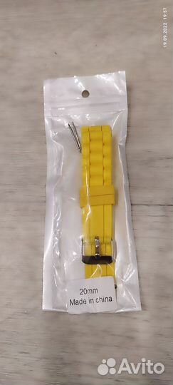 Ремешок для часов 20 мм