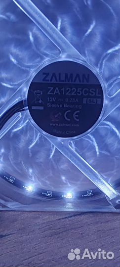 Кулер для корпуса пк