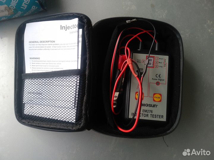 Тестер бензиновых форсунок Allosun