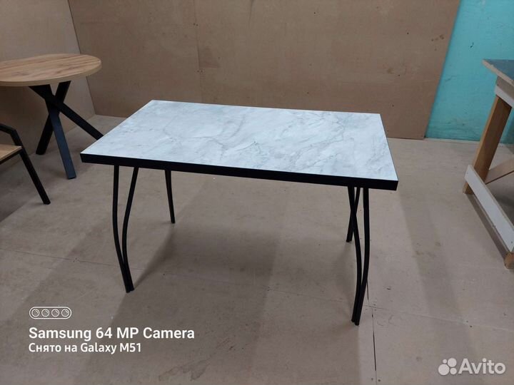 Кухонный стол