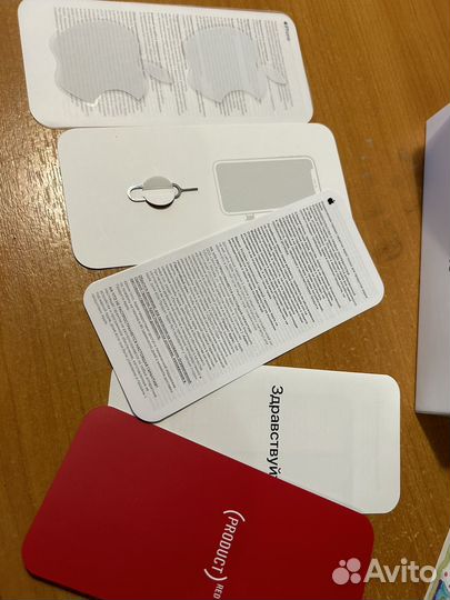 Телефон iPhone 11 128 gb