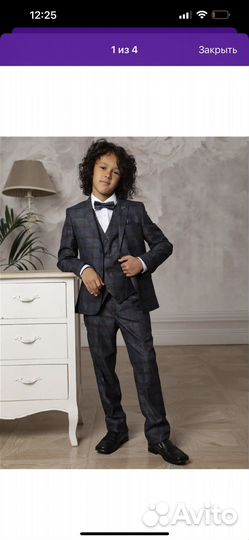 Костюм классический с зауженными брючками