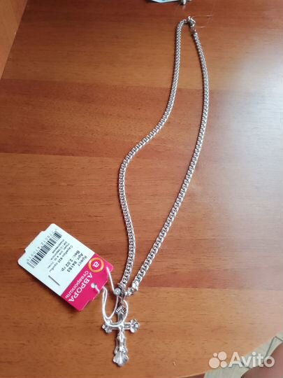 Цепочка серебряная