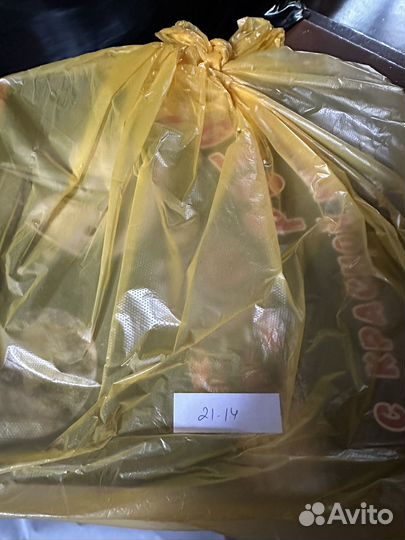 Книги для Юлии