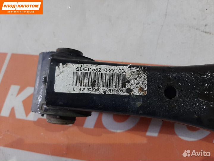 Рычаг задний левый нижний Kia Sportage 3 2013