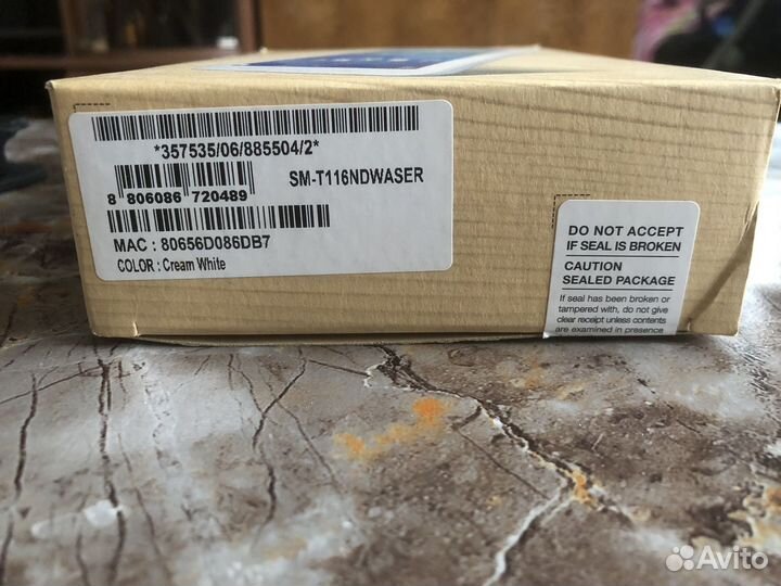 Samsung galaxy tab 3 lite