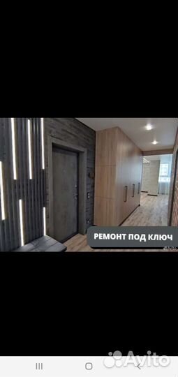 Ремонт и строительство домов Стерлитамаке