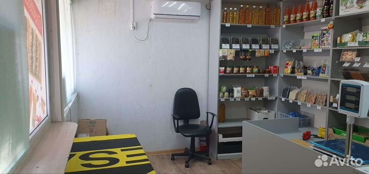 Магазин орехов и сухофруктов