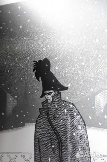 Список. тарле. наполеон