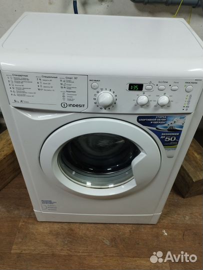 Стиральная машина indesit 5кг