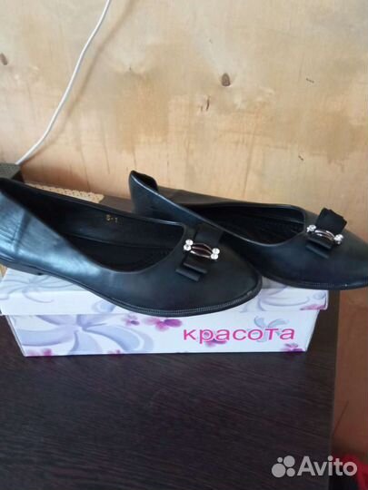 Туфли и платье