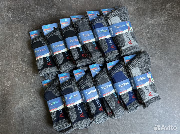 Термоноски Аляска детские