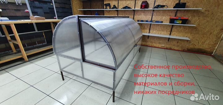 Теплицы и парники