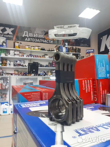 Шатуны на Приору, Калину, Гранту комплект б/у