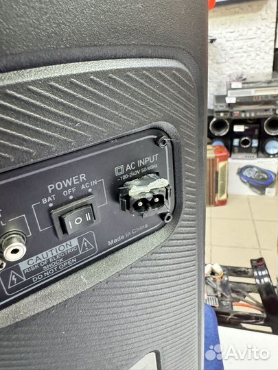 Колонка Soundbite SNB-80