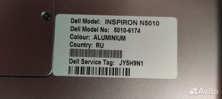 Ноутбук dell