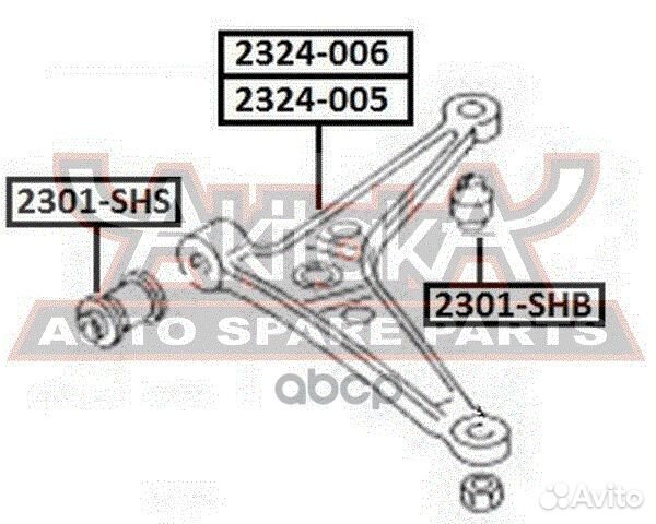Сайлентблок рычага подвески передний перед зад