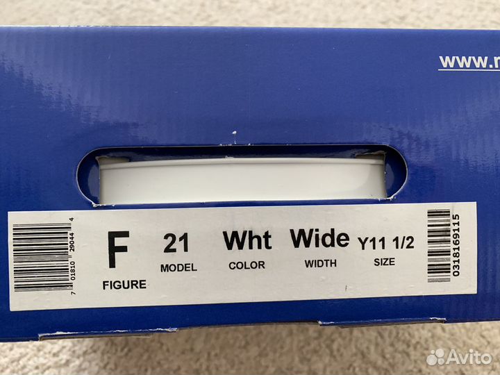 Фигурные коньки Riedll