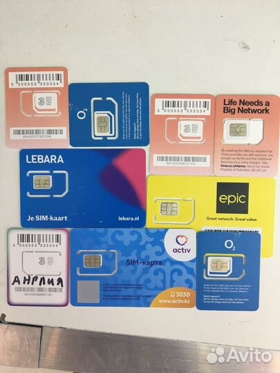 Лот 3 сим