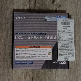 Msi pro h610m e ddr4