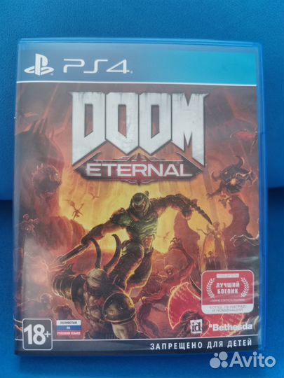 Doom eternal ps4