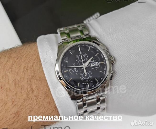 Мужские кварцевые часы Tissot