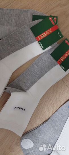 Носки мужские 40/44 размер