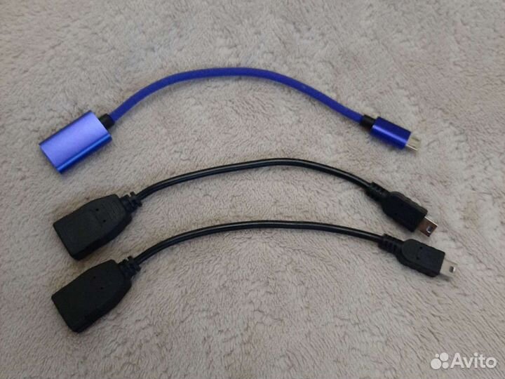 Usb