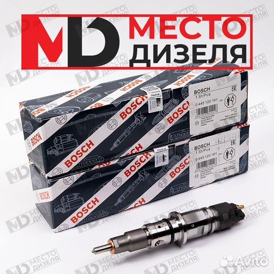 Дизельная форсунка bosch 0445120161