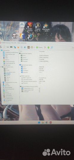 Игровой системный блок