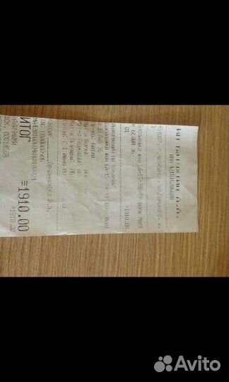 Босоножки женские 36 размер