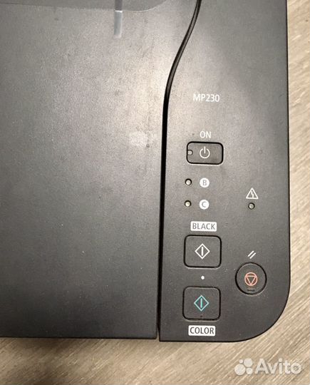 Мфу Canon Pixma MP230