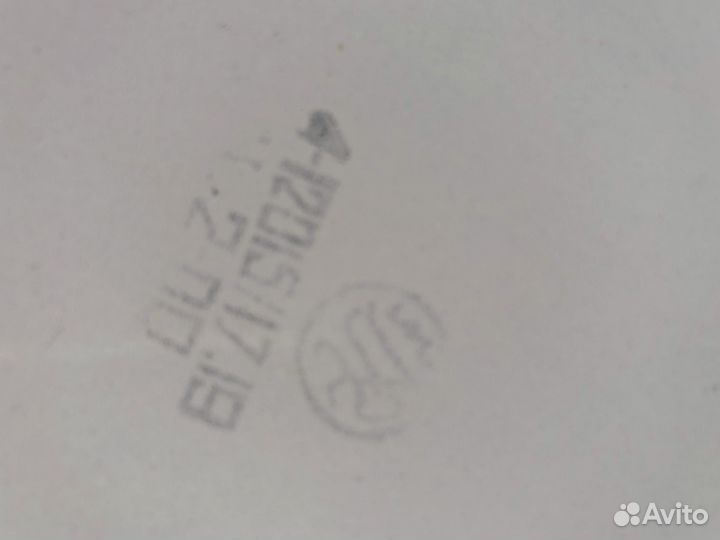 Бидоны эмалированные советские винтаж