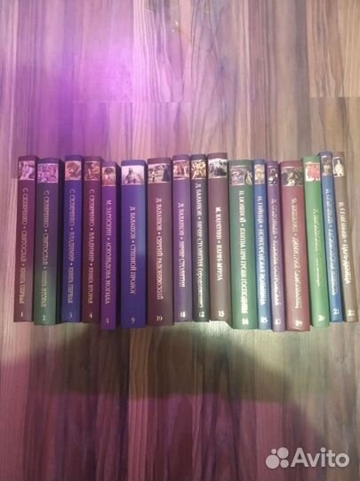 История России в романах