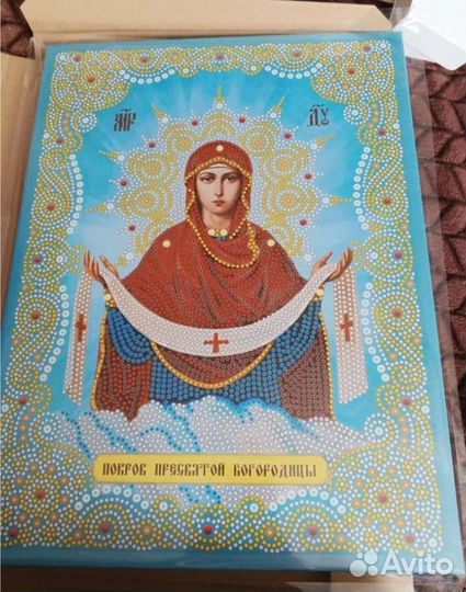 Икона алмазная мозаика