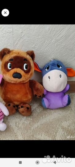 Мягкая игрушка