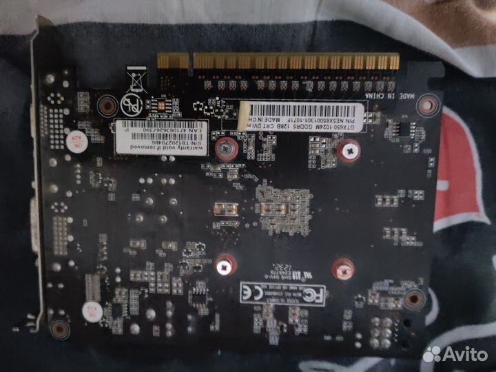 Комплект на intel quad