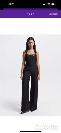 Love republic комбинезон 40