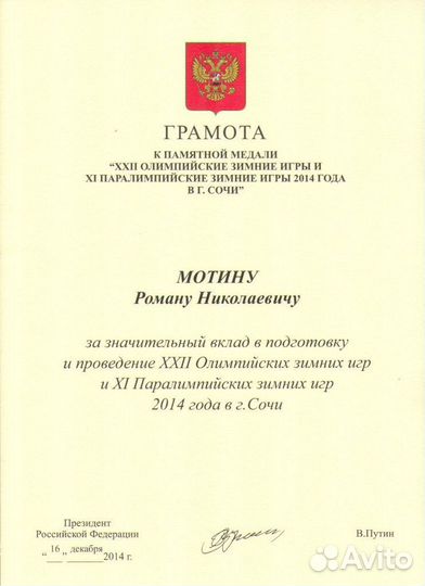 Бизнес план, финансовая модель качественно в срок