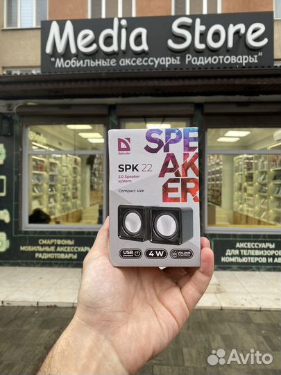 Компьютерные колонки Defender SPK 22