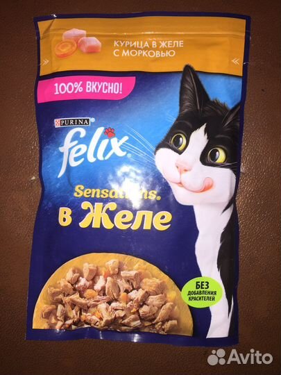 Влажный корм для кошек